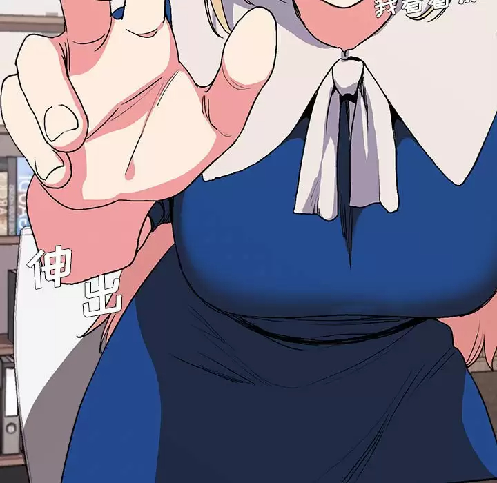 [韩国漫画] 大学生活就从社团开始  校园,女学生,巨乳大奶#[152P]-85
