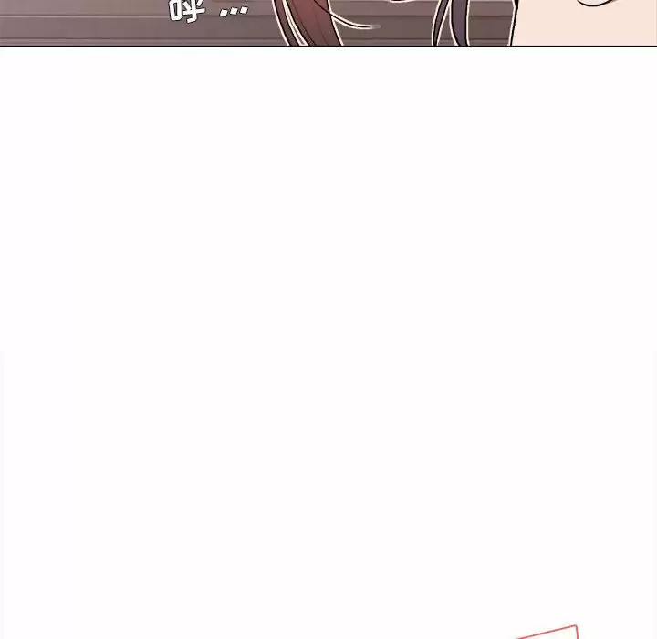 [韩国漫画] 大学生活就从社团开始  校园,女学生,巨乳大奶#[156P]-75