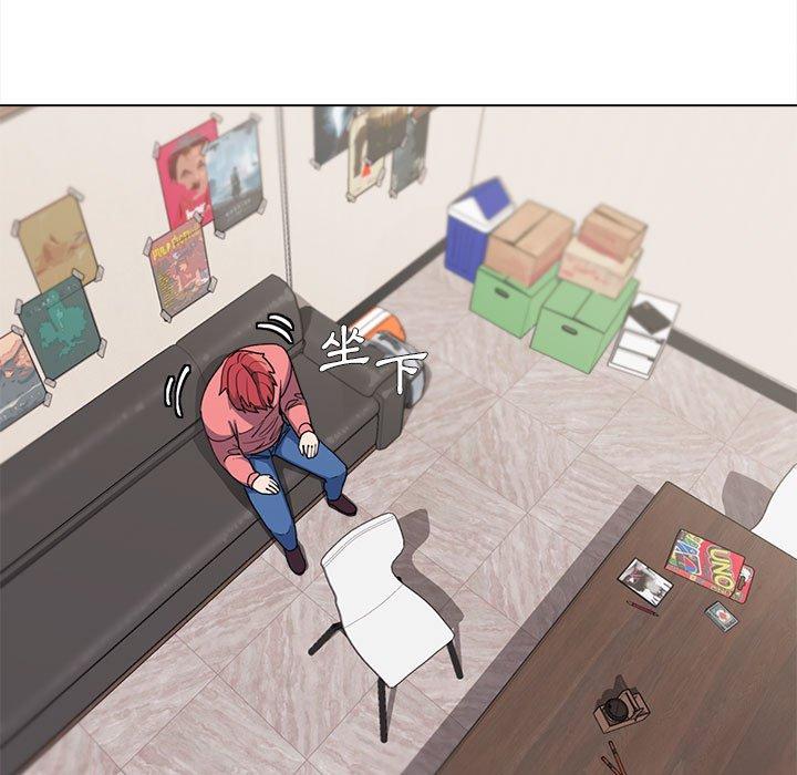 [韩国漫画] 大学生活就从社团开始  校园,女学生,巨乳大奶#[152P]-142