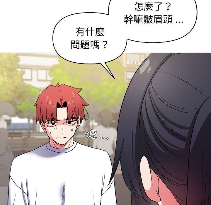 [韩国漫画] 大学生活就从社团开始  校园,女学生,巨乳大奶#[146P]-81