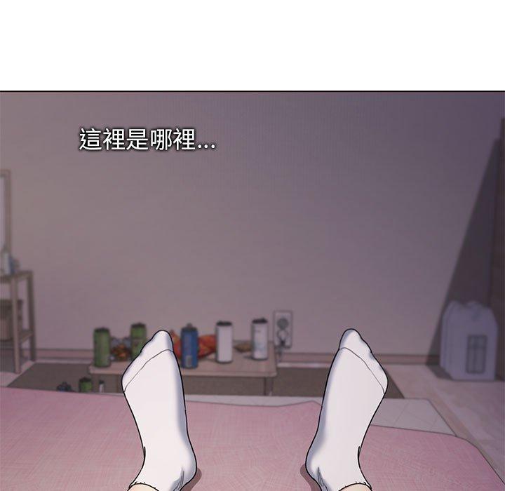 [韩国漫画] 大学生活就从社团开始  校园,女学生,巨乳大奶#[149P]-143