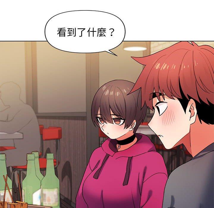 [韩国漫画] 大学生活就从社团开始  校园,女学生,巨乳大奶#[149P]-60