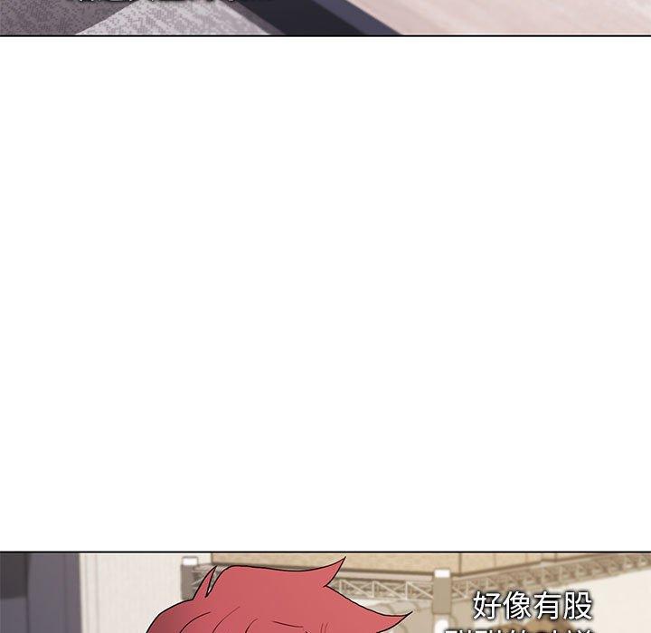 [韩国漫画] 大学生活就从社团开始  校园,女学生,巨乳大奶#[138P]-11