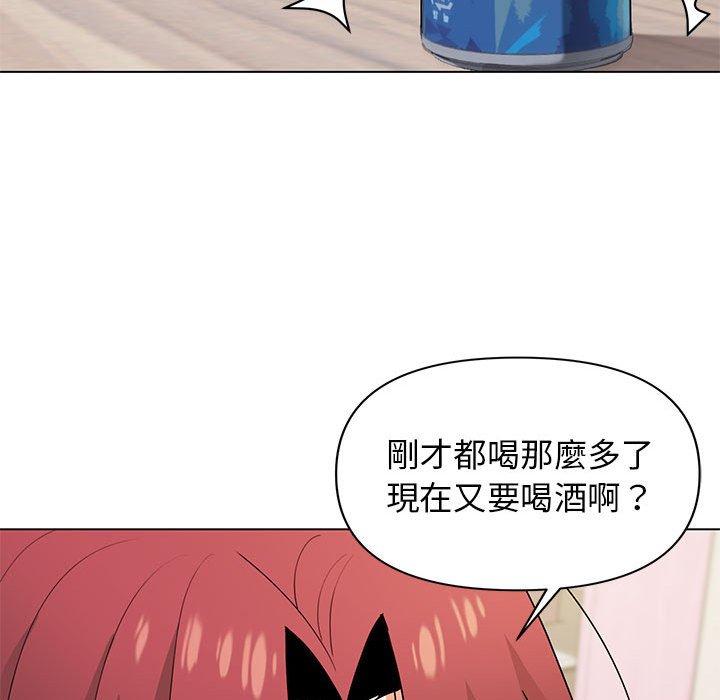 [韩国漫画] 大学生活就从社团开始  校园,女学生,巨乳大奶#[138P]-22