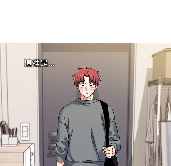 [韩国漫画] 大学生活就从社团开始  校园,女学生,巨乳大奶#[138P]-4
