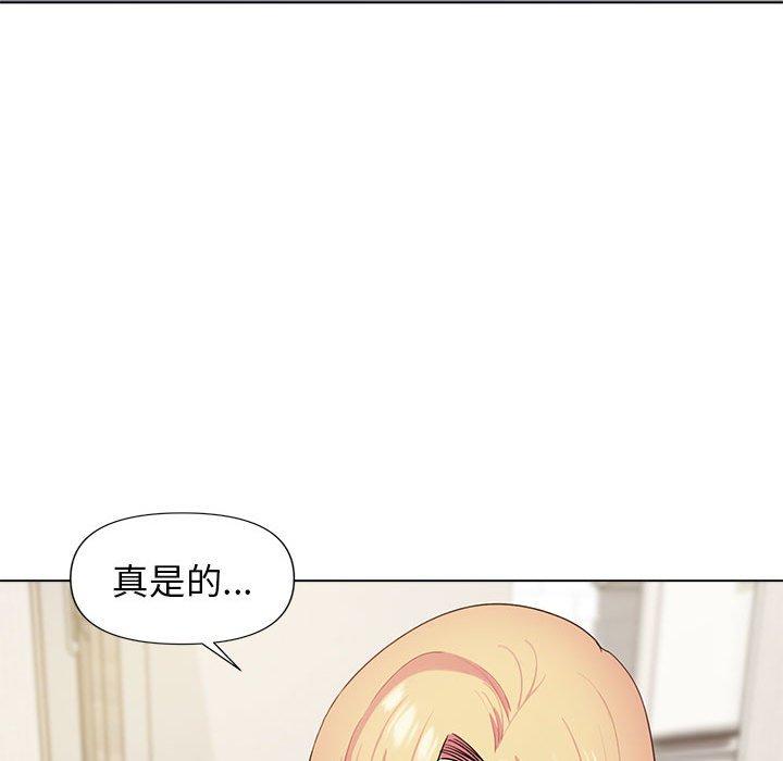 [韩国漫画] 大学生活就从社团开始  校园,女学生,巨乳大奶#[138P]-44