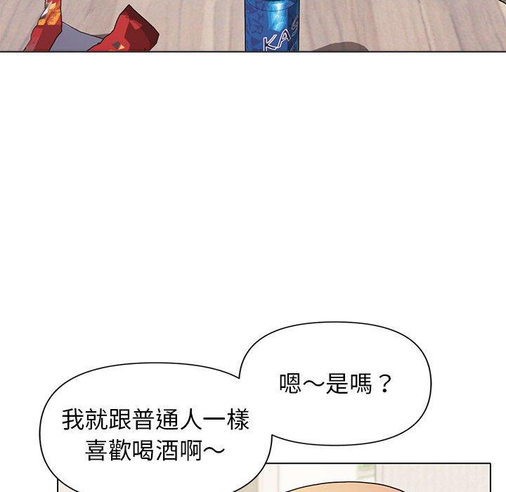 [韩国漫画] 大学生活就从社团开始  校园,女学生,巨乳大奶#[138P]-56