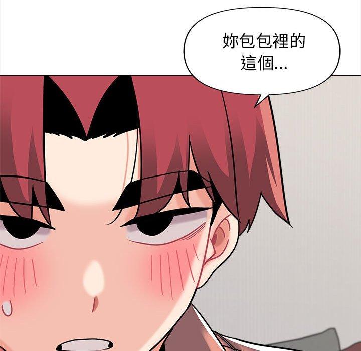 [韩国漫画] 大学生活就从社团开始  校园,女学生,巨乳大奶#[164P]-156