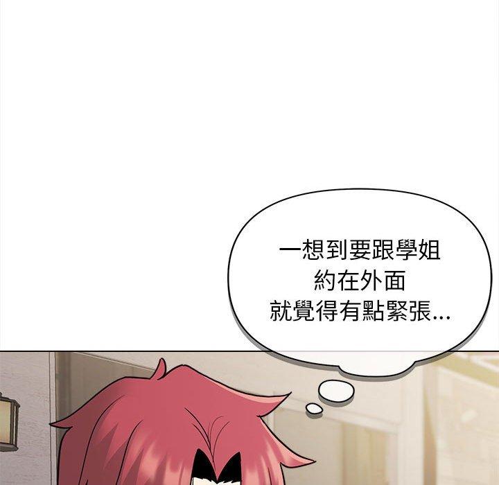 [韩国漫画] 大学生活就从社团开始  校园,女学生,巨乳大奶#[164P]-9