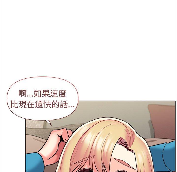 [韩国漫画] 大学生活就从社团开始  校园,女学生,巨乳大奶#[146P]-104