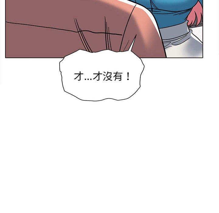 [韩国漫画] 大学生活就从社团开始  校园,女学生,巨乳大奶#[146P]-20