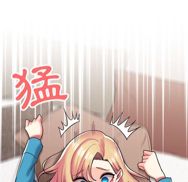 [韩国漫画] 大学生活就从社团开始  校园,女学生,巨乳大奶#[146P]-77