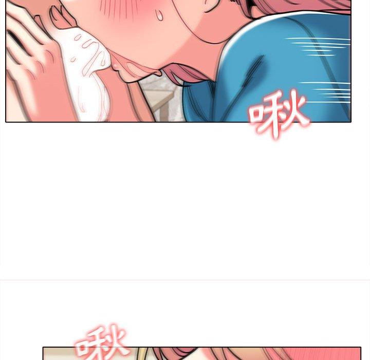 [韩国漫画] 大学生活就从社团开始  校园,女学生,巨乳大奶#[132P]-26