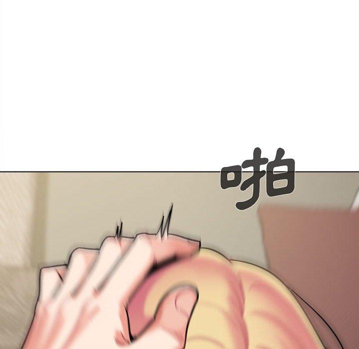 [韩国漫画] 大学生活就从社团开始  校园,女学生,巨乳大奶#[132P]-28