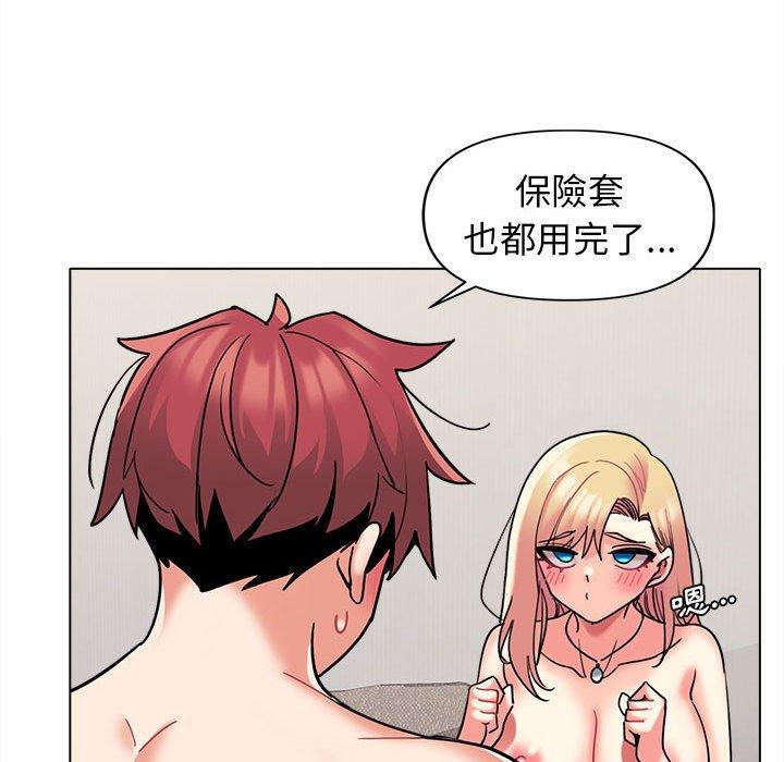 [韩国漫画] 大学生活就从社团开始  校园,女学生,巨乳大奶#[138P]-27