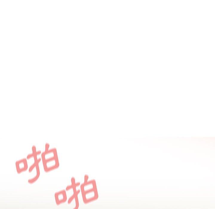 [韩国漫画] 大学生活就从社团开始  校园,女学生,巨乳大奶#[138P]-5
