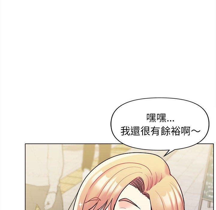 [韩国漫画] 大学生活就从社团开始  校园,女学生,巨乳大奶#[138P]-83