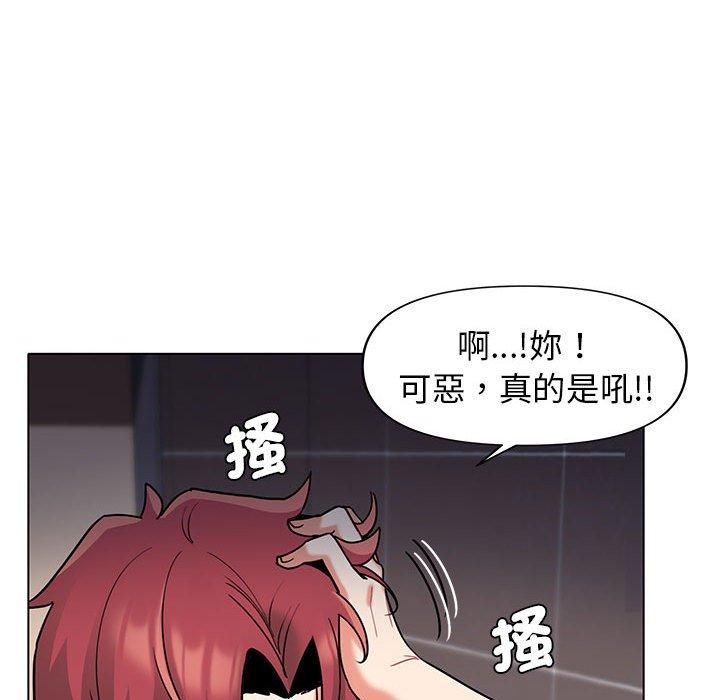 [韩国漫画] 大学生活就从社团开始  校园,女学生,巨乳大奶#[138P]-54