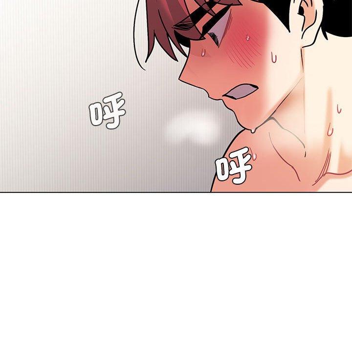 [韩国漫画] 大学生活就从社团开始  校园,女学生,巨乳大奶#[150P]-144