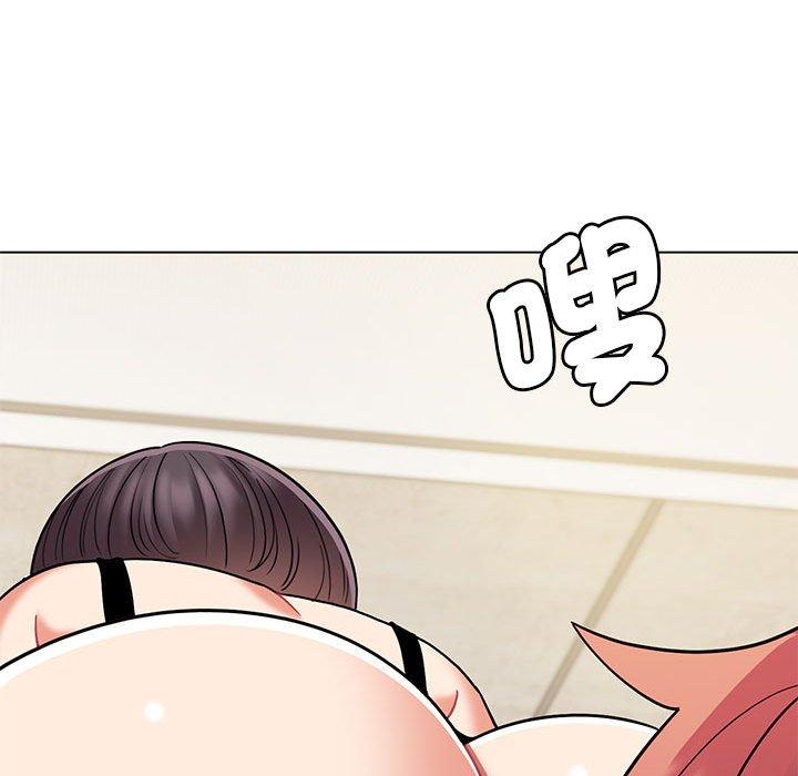 [韩国漫画] 大学生活就从社团开始  校园,女学生,巨乳大奶#[150P]-57