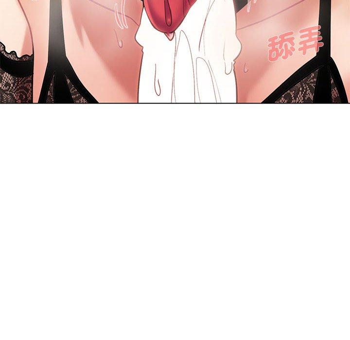 [韩国漫画] 大学生活就从社团开始  校园,女学生,巨乳大奶#[150P]-71