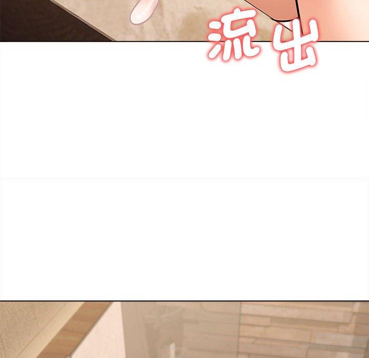 [韩国漫画] 大学生活就从社团开始  校园,女学生,巨乳大奶#[144P]-143