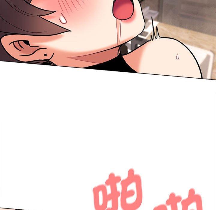 [韩国漫画] 大学生活就从社团开始  校园,女学生,巨乳大奶#[144P]-67