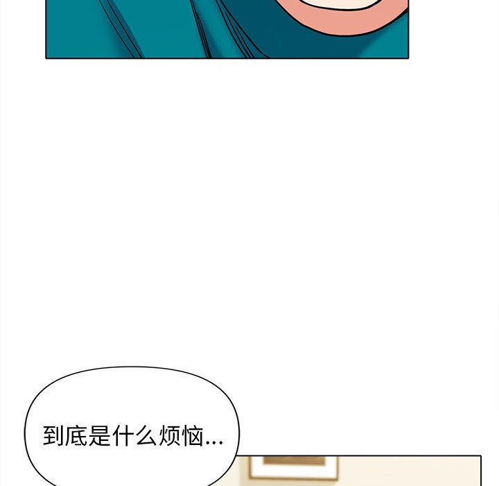 [韩国漫画] 大学生活就从社团开始  校园,女学生,巨乳大奶#[141P]-111