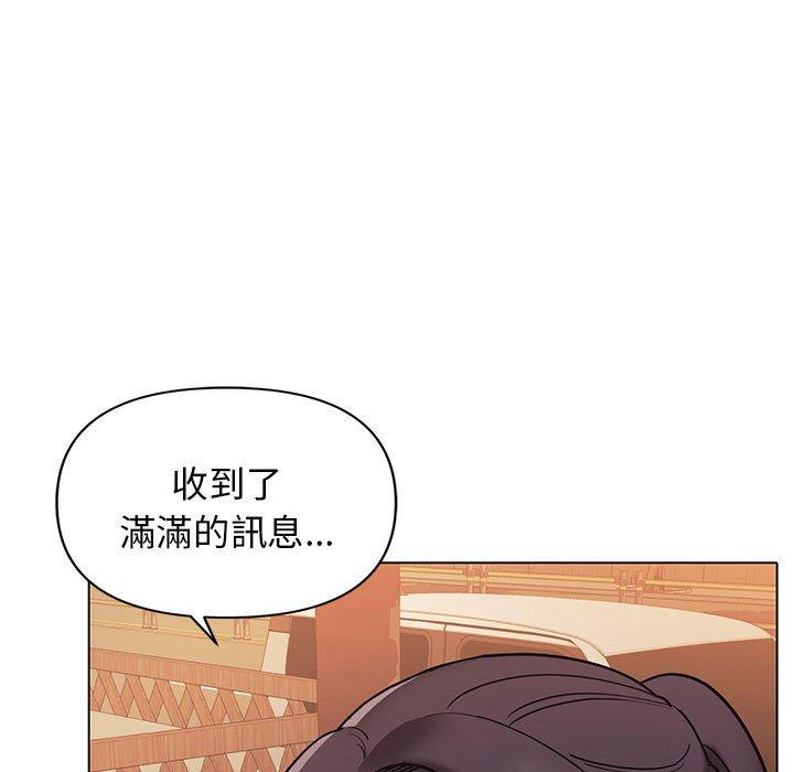 [韩国漫画] 大学生活就从社团开始  校园,女学生,巨乳大奶#[146P]-11