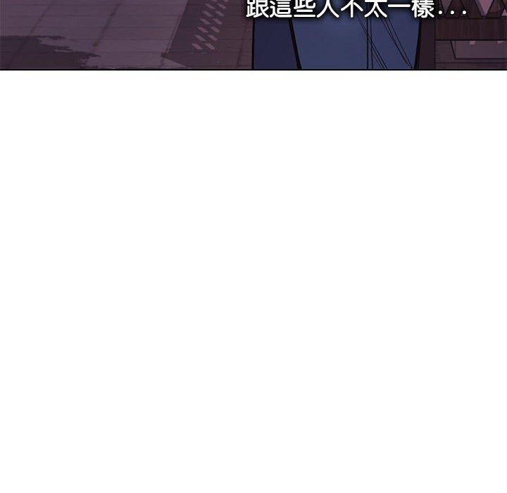 [韩国漫画] 大学生活就从社团开始  校园,女学生,巨乳大奶#[146P]-23