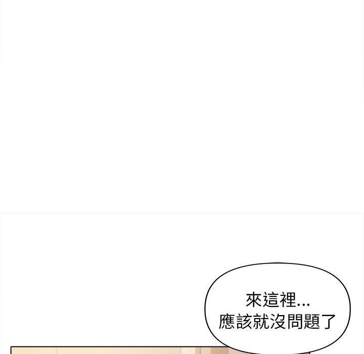[韩国漫画] 大学生活就从社团开始  校园,女学生,巨乳大奶#[146P]-60