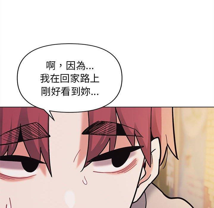 [韩国漫画] 大学生活就从社团开始  校园,女学生,巨乳大奶#[146P]-65