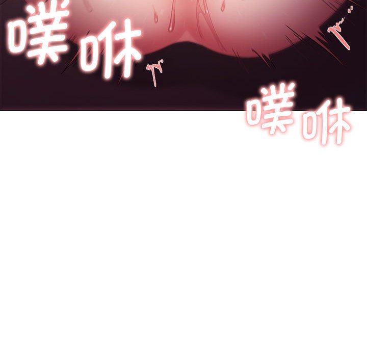 [韩国漫画] 大学生活就从社团开始  校园,女学生,巨乳大奶#[144P]-107