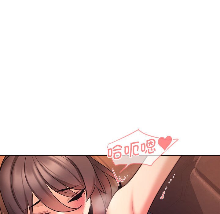 [韩国漫画] 大学生活就从社团开始  校园,女学生,巨乳大奶#[144P]-34