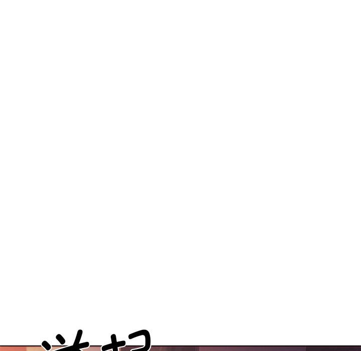 [韩国漫画] 大学生活就从社团开始  校园,女学生,巨乳大奶#[144P]-61
