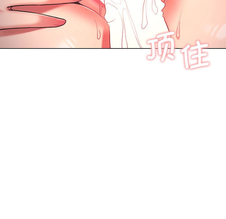 [韩国漫画] 大学生活就从社团开始  校园,女学生,巨乳大奶#[144P]-8
