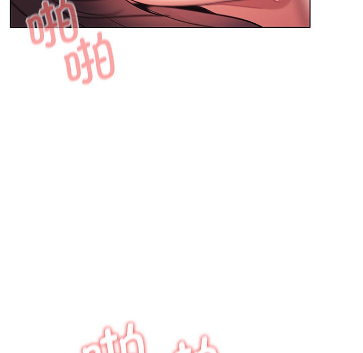 [韩国漫画] 大学生活就从社团开始  校园,女学生,巨乳大奶#[144P]-81