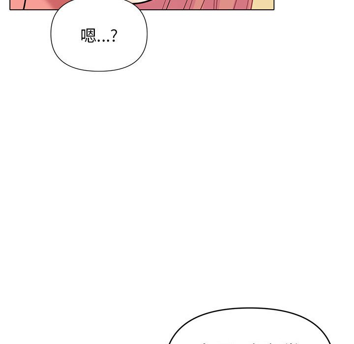 [韩国漫画] 大学生活就从社团开始  校园,女学生,巨乳大奶#[145P]-117