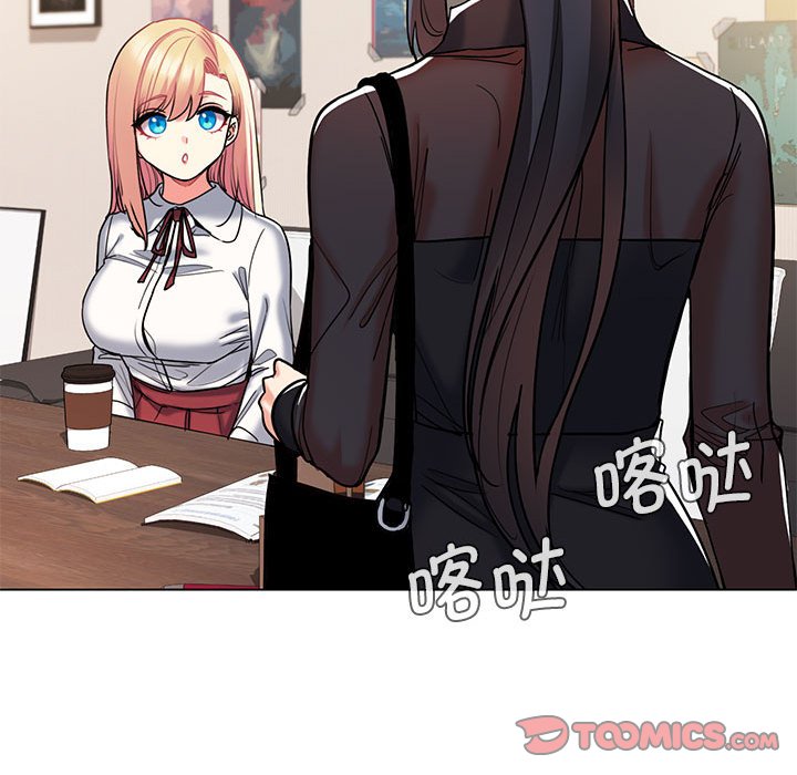 [韩国漫画] 大学生活就从社团开始  校园,女学生,巨乳大奶#[145P]-15
