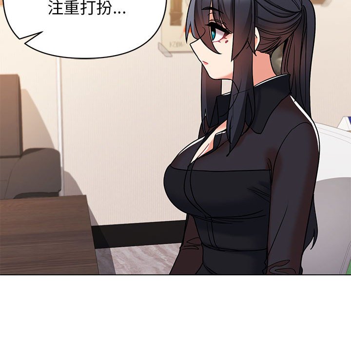 [韩国漫画] 大学生活就从社团开始  校园,女学生,巨乳大奶#[145P]-37