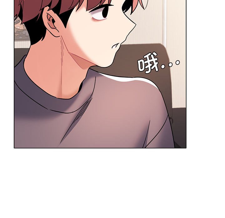 [韩国漫画] 大学生活就从社团开始  校园,女学生,巨乳大奶#[145P]-68