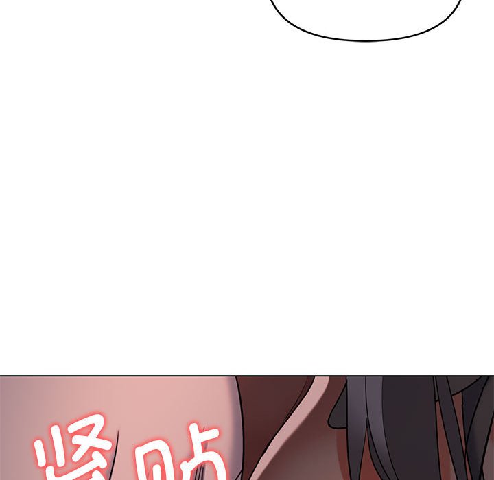 [韩国漫画] 大学生活就从社团开始  校园,女学生,巨乳大奶#[145P]-82