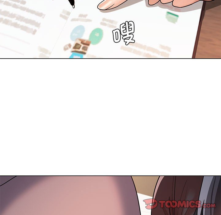 [韩国漫画] 大学生活就从社团开始  校园,女学生,巨乳大奶#[145P]-90