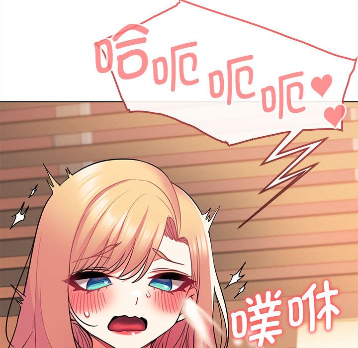 [韩国漫画] 大学生活就从社团开始  校园,女学生,巨乳大奶#[161P]-154