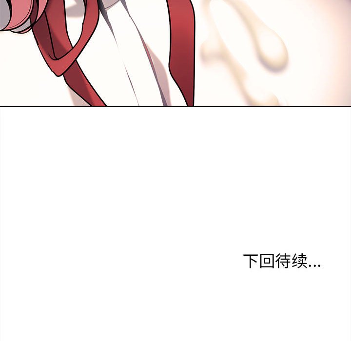 [韩国漫画] 大学生活就从社团开始  校园,女学生,巨乳大奶#[161P]-161