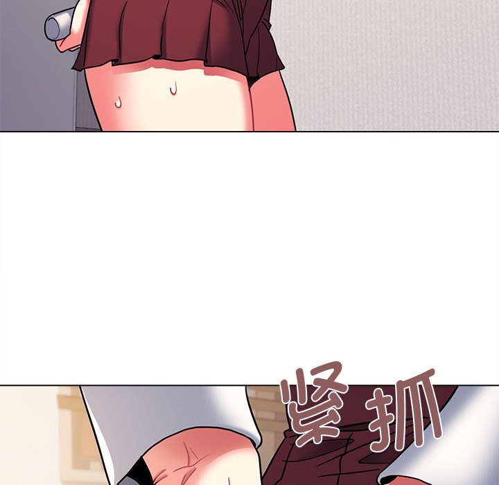 [韩国漫画] 大学生活就从社团开始  校园,女学生,巨乳大奶#[161P]-28