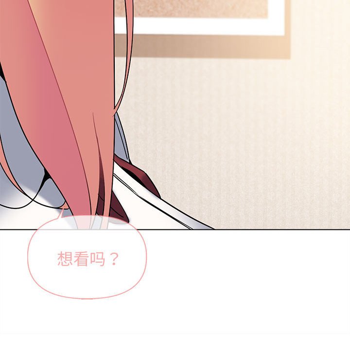 [韩国漫画] 大学生活就从社团开始  校园,女学生,巨乳大奶#[161P]-63