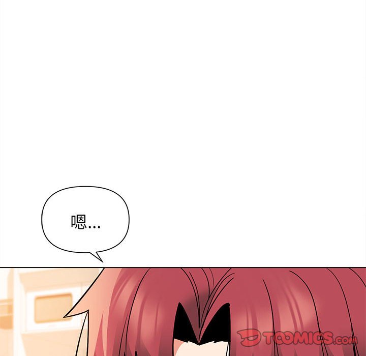 [韩国漫画] 大学生活就从社团开始  校园,女学生,巨乳大奶#[161P]-74