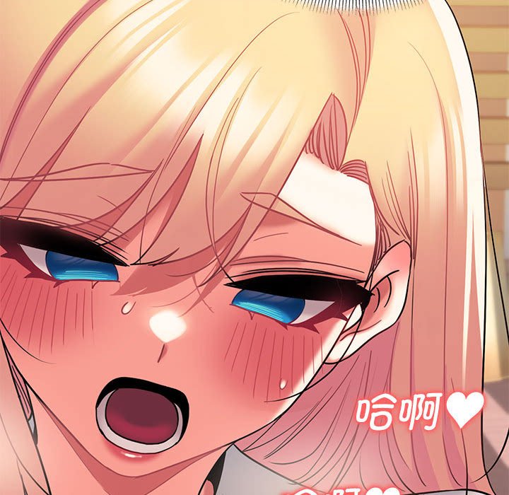 [韩国漫画] 大学生活就从社团开始  校园,女学生,巨乳大奶#[161P]-91