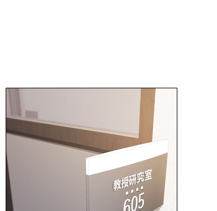 [韩国漫画] 大学生活就从社团开始  校园,女学生,巨乳大奶#[151P]-4